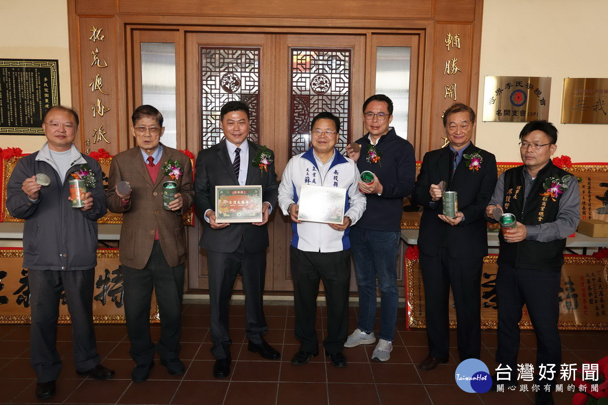 活動舉辦特等茶王開罐儀式，現場設茶席供來賓品評。（縣府提供）