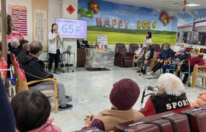 疫苗新知衛教。