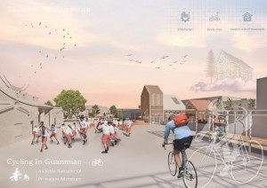 康丞竣的作品「關廟騎旅」。