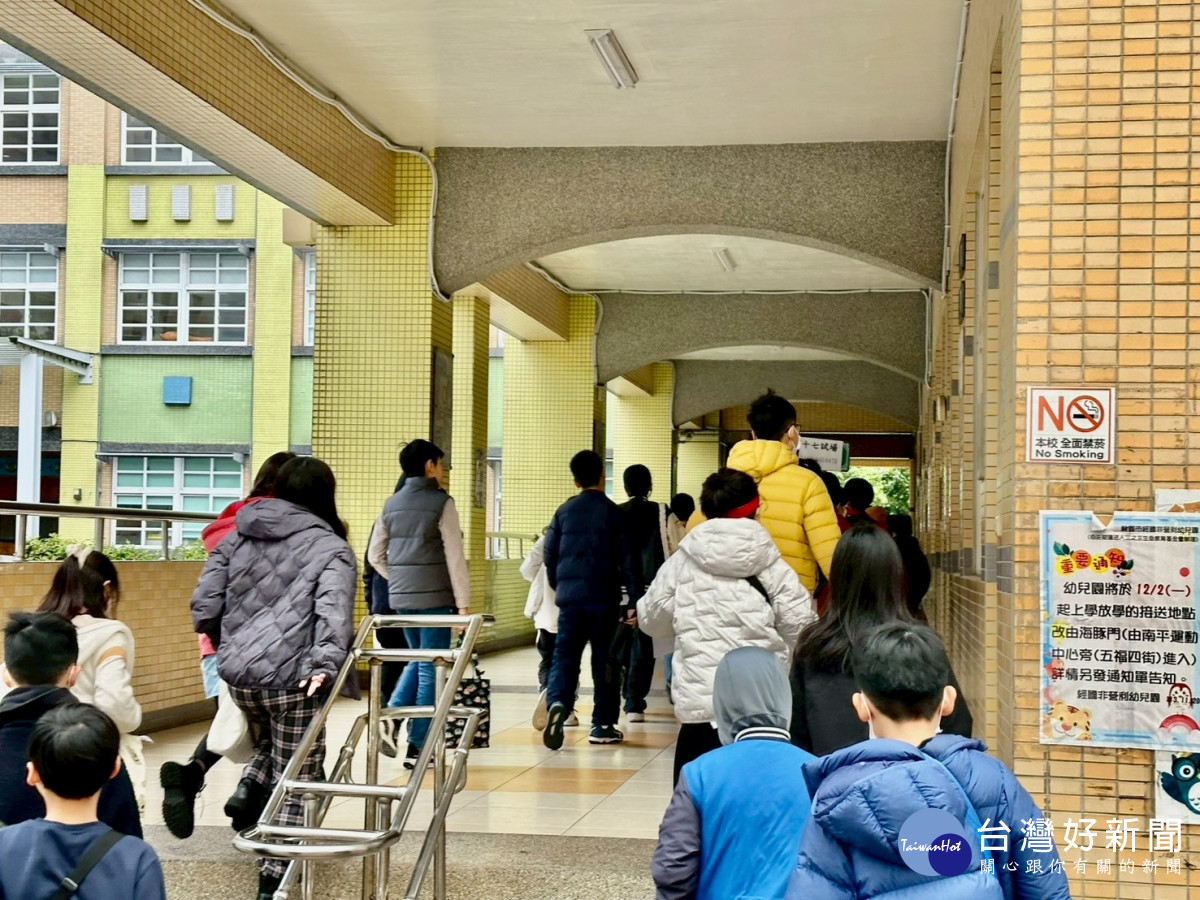桃園市115學年度國民中學資賦優異學生鑑定  自1月12日起開放線上報名