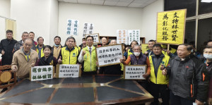 40多位里長陪同林世賢市長到民進黨彰化縣黨部登記。圖／彰化市公所提供