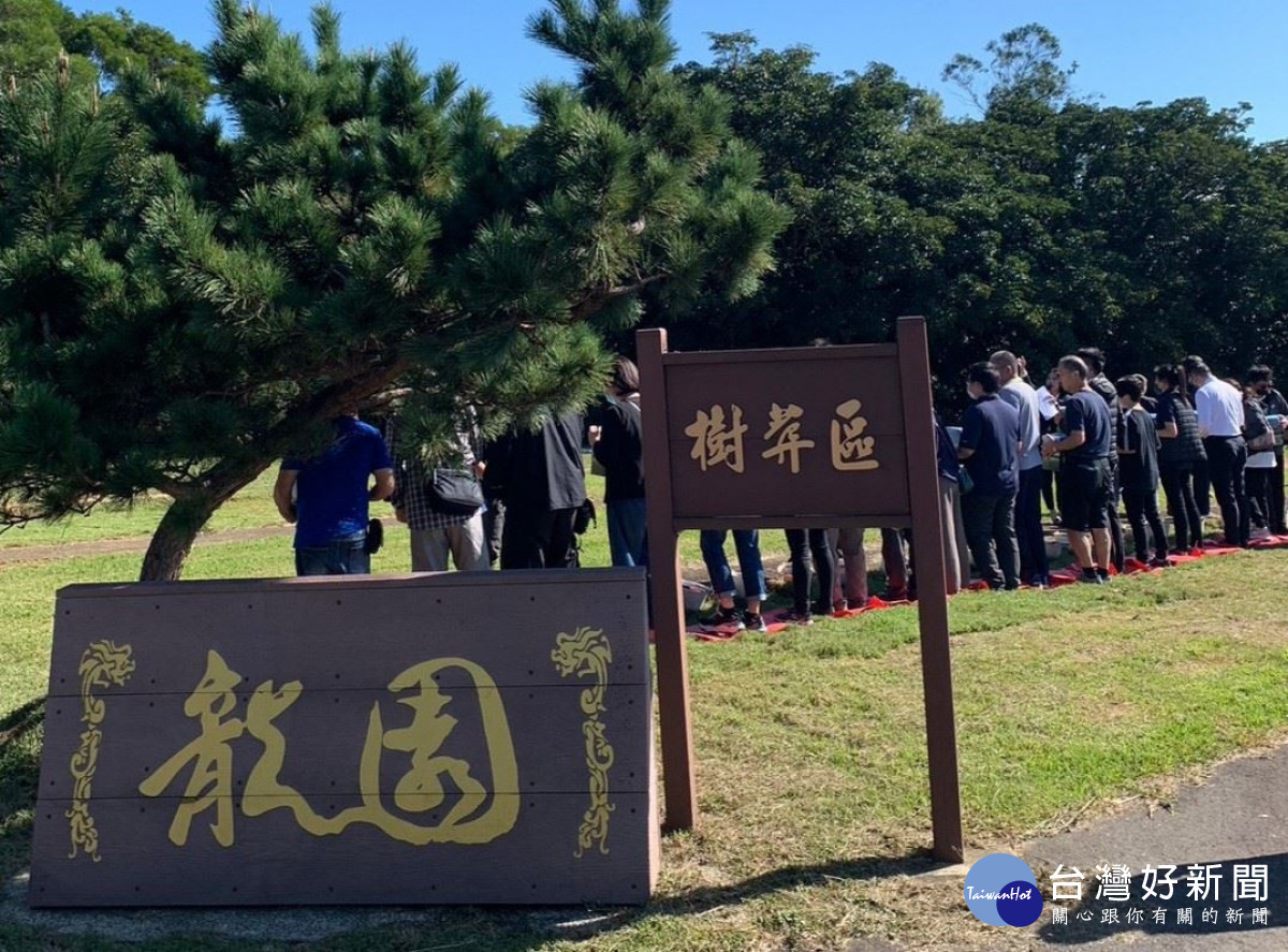 龍潭樹葬區。