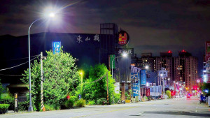 中市路燈全面LED化
