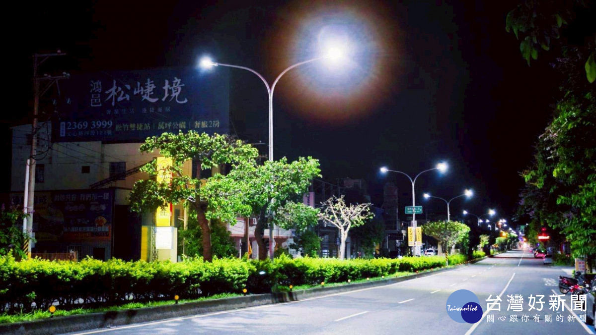 中市路燈全面LED化