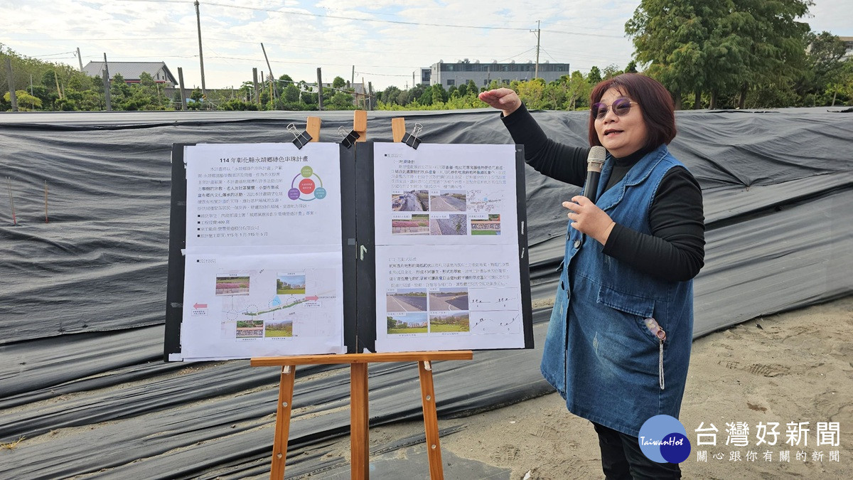 改善永靖鄉「龍脈」髒亂點 永靖鄉舉辦綠色串珠計畫開工祈福