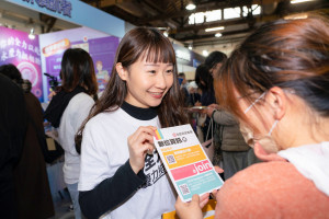 永慶歡迎數位與資訊人才，一起開發數據分析、領航房產AI發展。圖/永慶房產集團提供