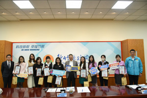 治安會報表揚轄內金融機構行員於第一線配合警方防制詐騙貢獻。