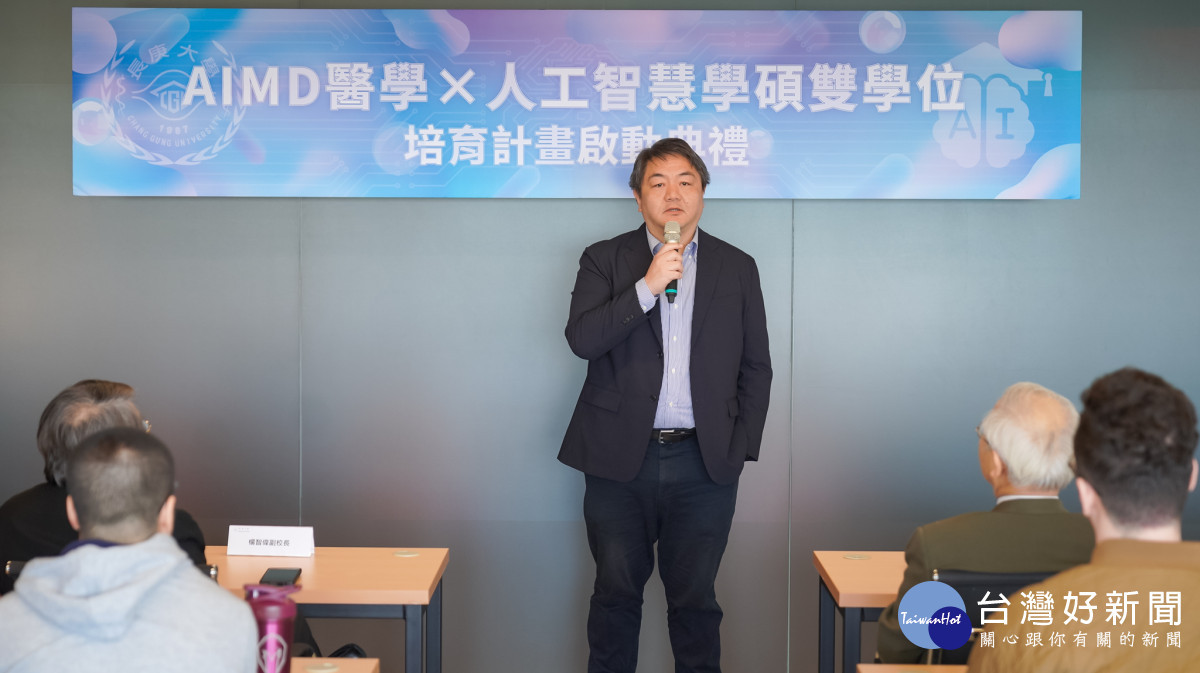 張賢宗主任期許同學未來從醫療現場發掘問題，並將AI應用於臨床實務