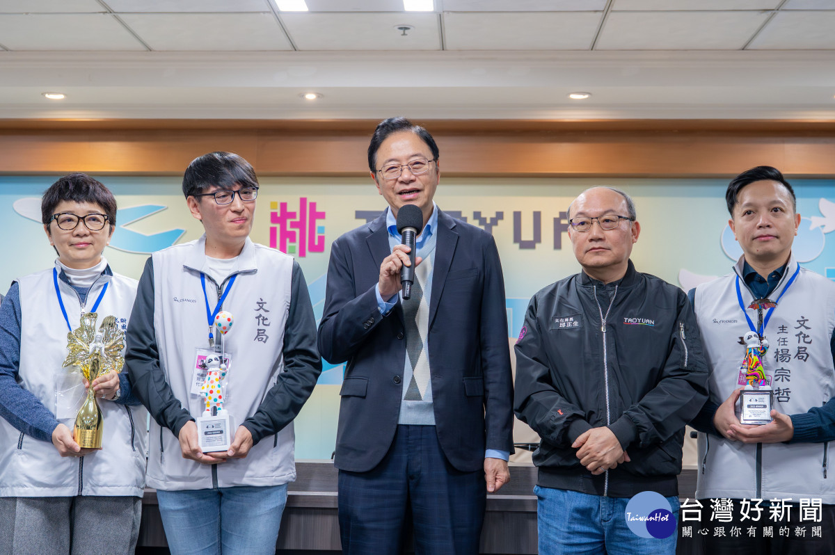 張市長：桃園藝文品牌獲國際肯定。