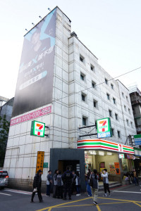 北市觀光傳播局於今年1月14日針對信義區一再違規經營的非法日租業者，執行斷水斷電措施