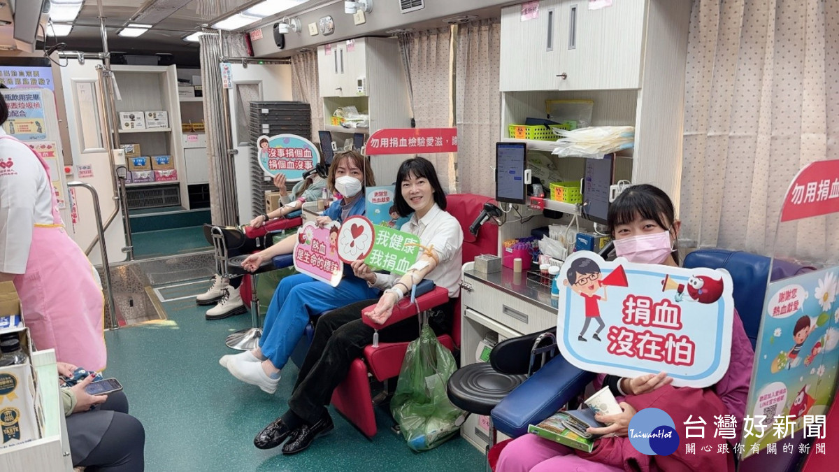 北榮新竹分院醫護人員主動挽袖捐血，以實際行動響應 115 年捐血月開跑日。 