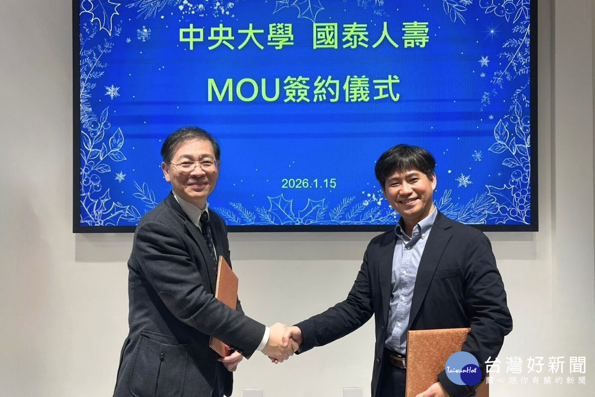 此次合作不僅是產學合作的新里程，更展現學校積極回應社會需求、落實大學社會責任的具體行動。