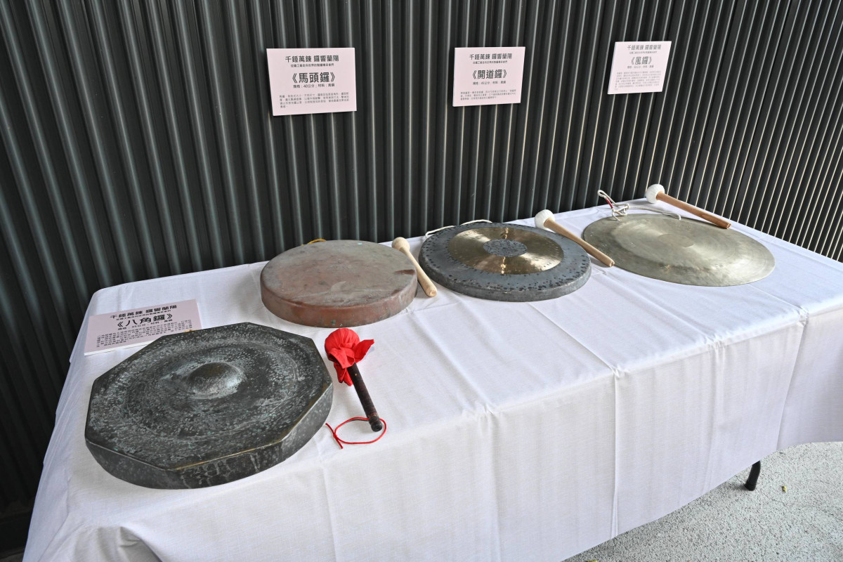 （圖／宜蘭縣府文化局）