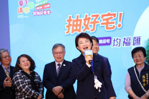 盧市長抽出價值千萬元的精品好宅