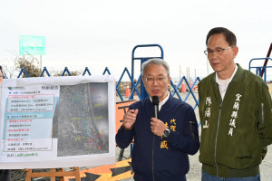 （圖／宜蘭縣府水利資源處）