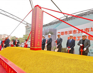 （圖／高雄市府經濟發展局）