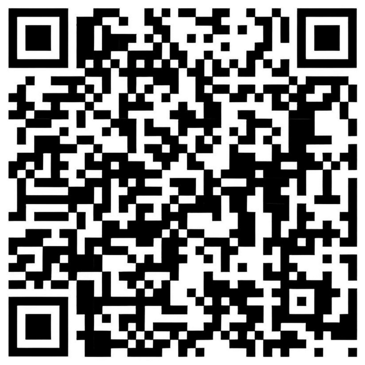 年禮好物掃碼尋寶。（農村水保署提供）