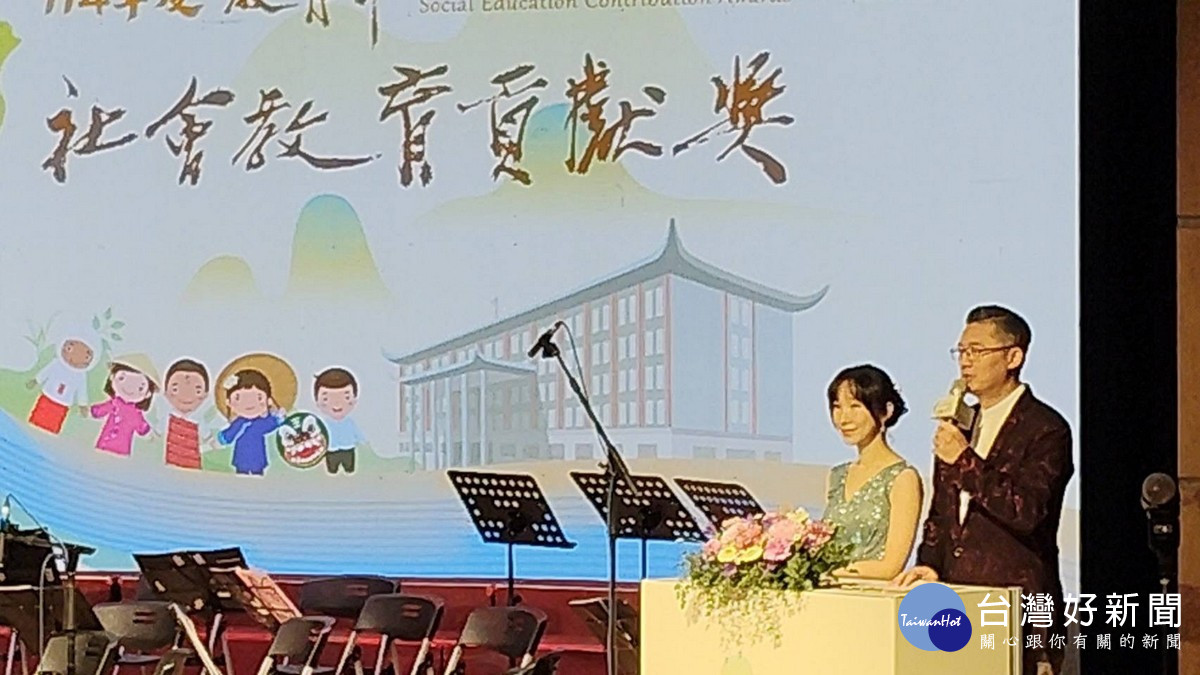 暨大長期推動USR與社會教育行動，成果獲教育部社會教育貢獻獎肯定。（暨大提供）