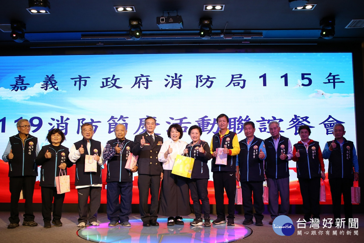 嘉義市長黃敏惠感謝嘉邑行善團／嘉義市府提供