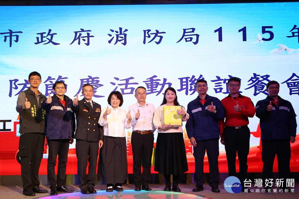 嘉義市長黃敏惠感謝蕭友信先生捐贈8台救護車／嘉義市府提供