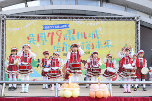 嘉義市立吳鳳幼兒園今天舉辦「79週年園慶暨文藝芳鄰」活動／嘉義市府提供