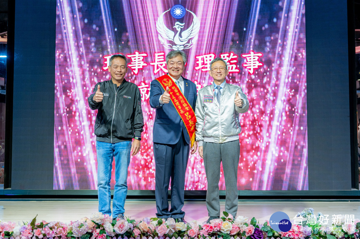 王副市長與貴賓合影。