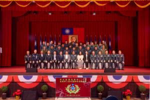 新竹後備軍人晉任暨幹部表揚典禮。