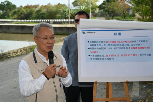 （圖／宜蘭縣府水利資源處）