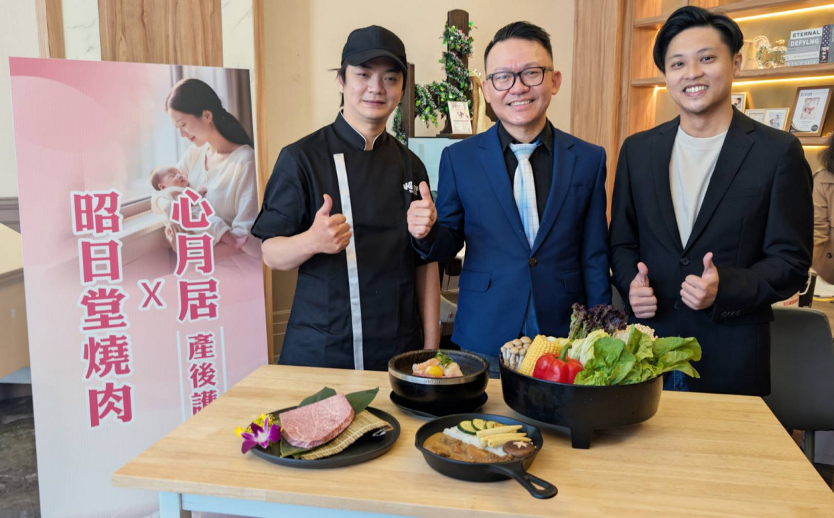 坐月子也能吃到燒肉喔，心月居與台中名店昭日堂合作，提供產婦膳食。