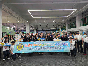 （圖／台北市府教育局）