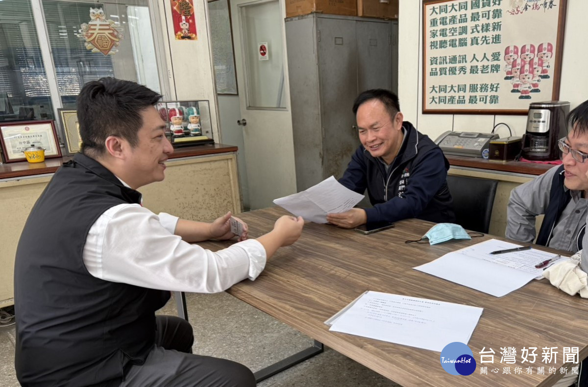 中市府經發局拜訪廚餘機業者大同公司