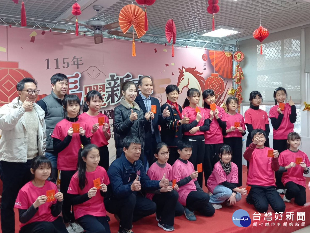 馬躍新春       教育局舉辦歲末感恩圍爐活動