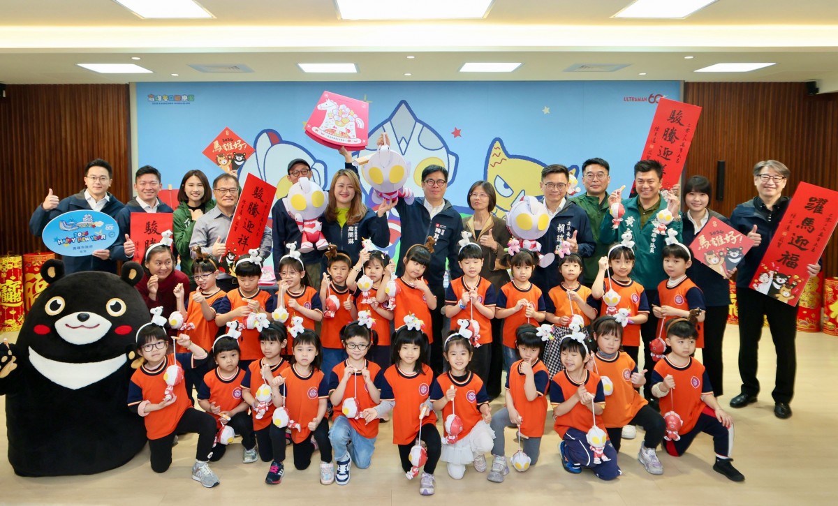 （圖／高雄市府新聞局）