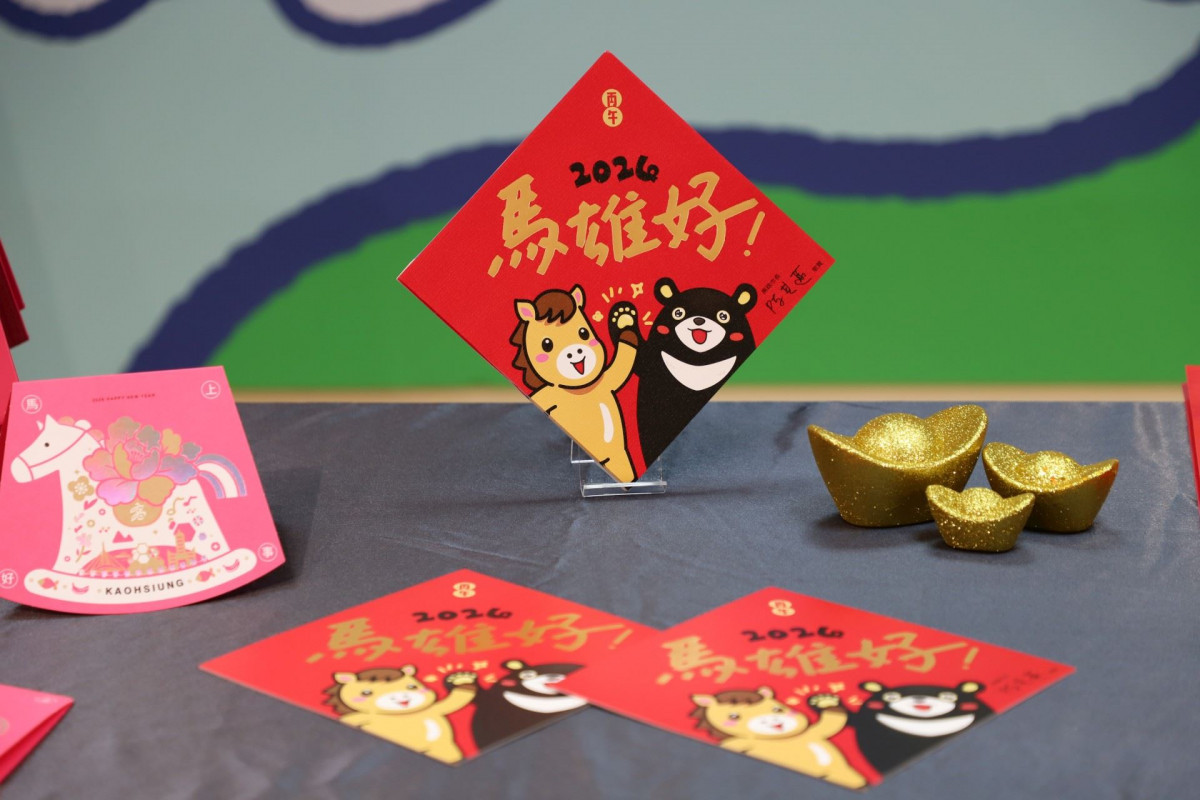 （圖／高雄市府新聞局）