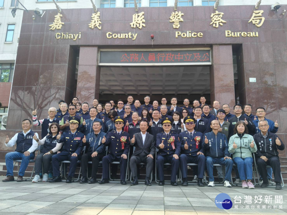 嘉義縣警察局今（20）日舉行卸、新任局長交接典禮／陳致愷攝影