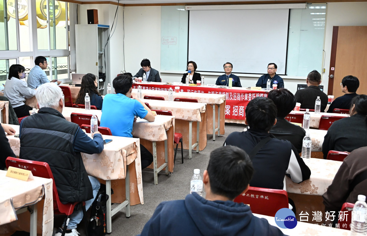 樂齡運動商機可期，鹿港全民運動館招商說明會登場。圖／彰化縣政府提供