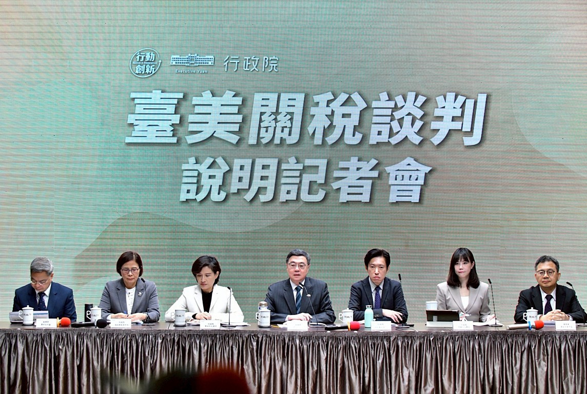 （圖／行政院新聞傳播處）