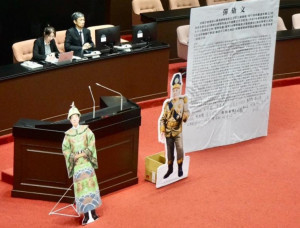 （圖／柯志恩臉書）