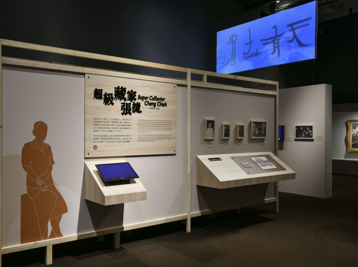 透過超級藏家張捷得以在本展中，讓世人看見陳澄波對於生命的熱情。