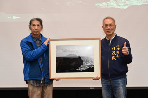 （圖／宜蘭縣史館）