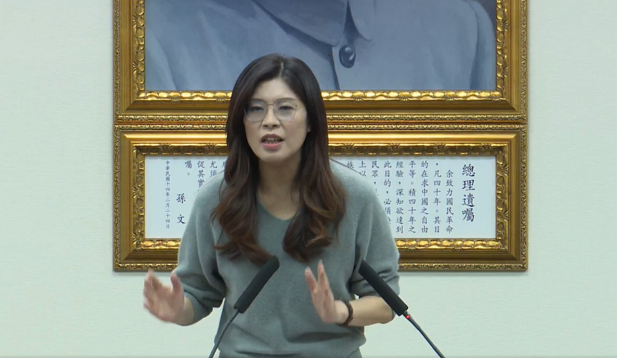 中國國民黨黨主席鄭麗文。（圖／翻攝自中國國民黨Facebook直播）