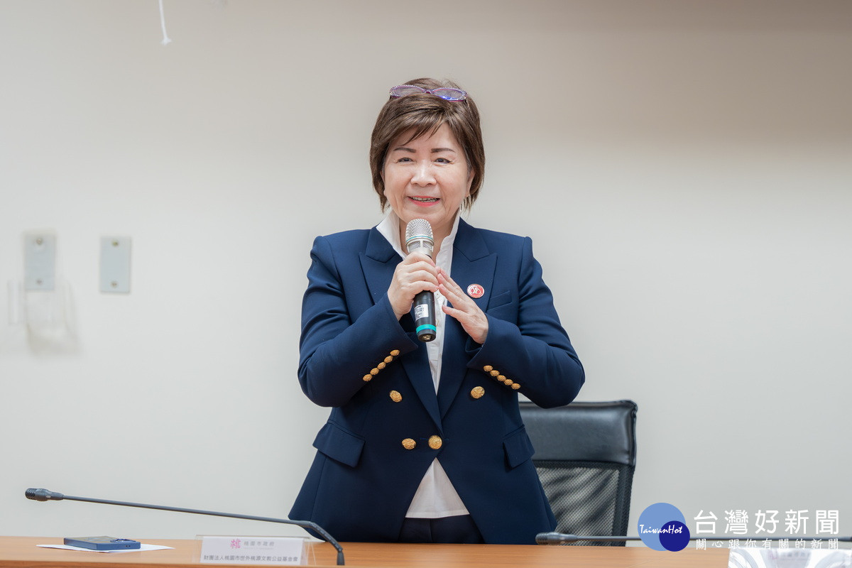 世外桃源文教公益基金會董事長張育美致詞。<br />
