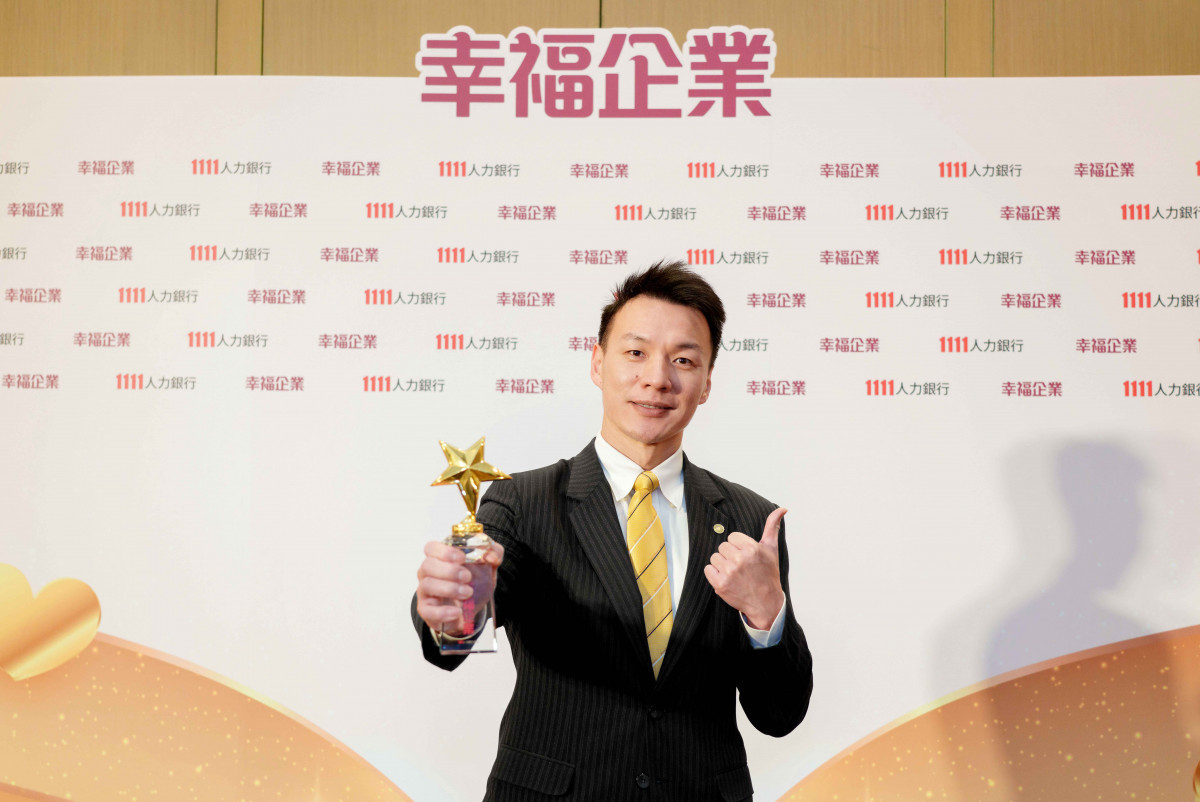 永慶房屋重視員工在職場的幸福感，設置員工意見回饋系統，並以實際行動優化人資制度。