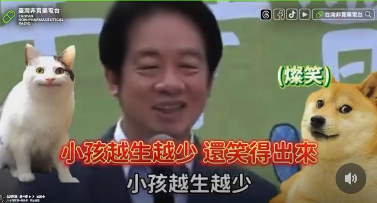 （圖／翻攝童仲彥臉書）