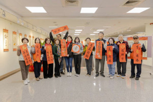 2026 馬上幸福送春聯租稅宣導活動。