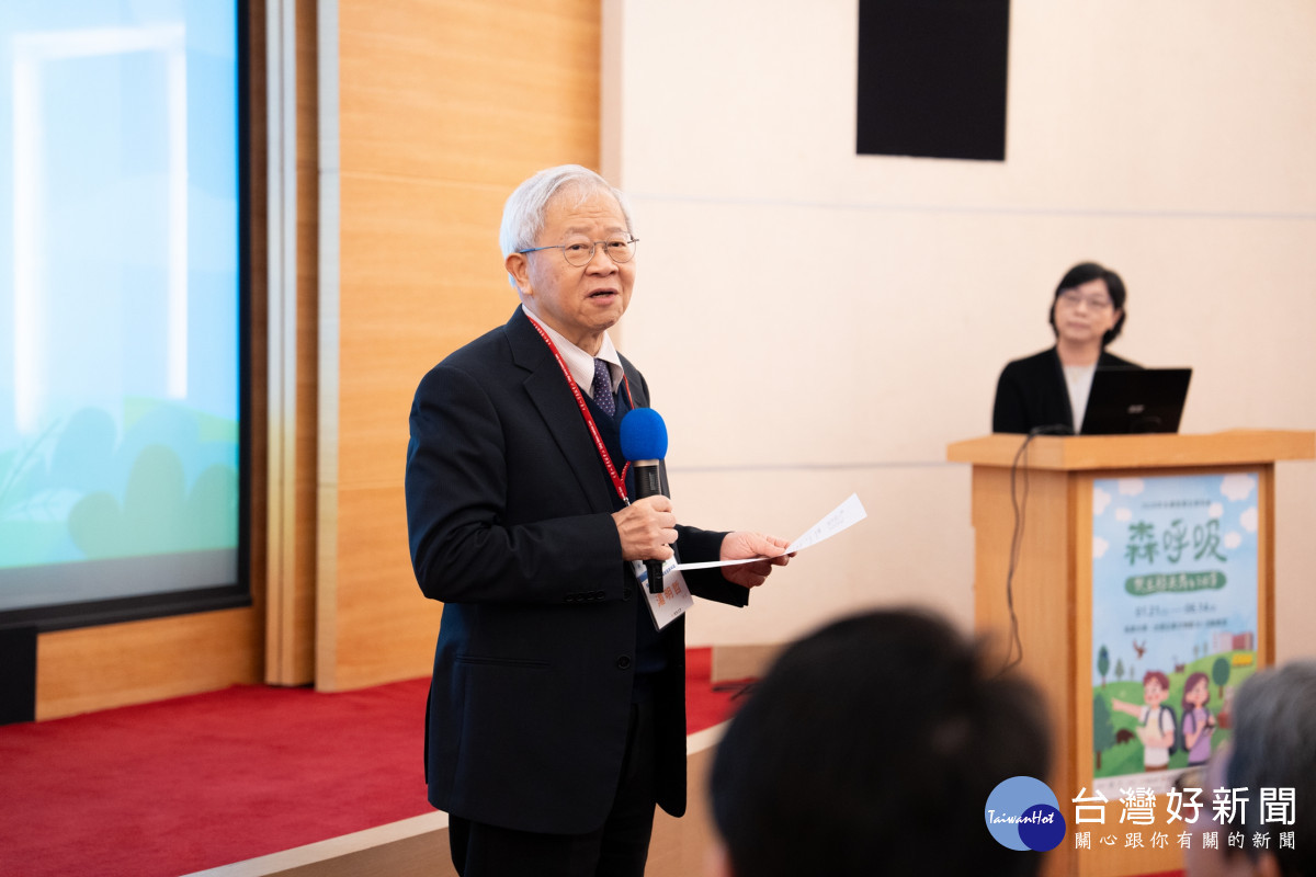 長庚大學湯明哲校長致詞