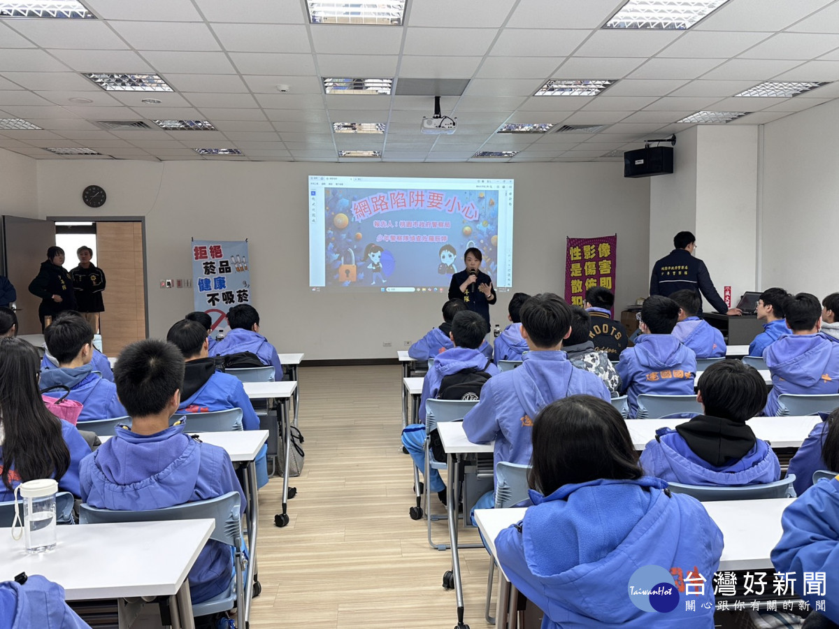 桃園市警局打造兼具科技感與互動性的體驗場域，讓青少年在翻轉對犯罪預防宣導的刻板印象。