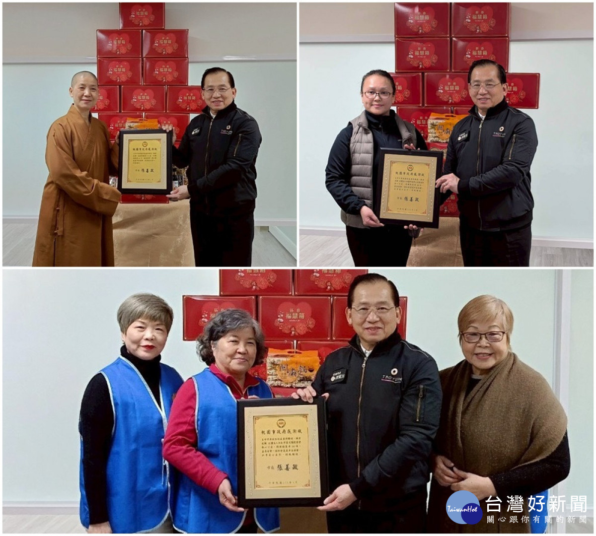 社會局局長陳寶民代表市長回贈感謝狀。