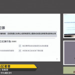 （圖／翻攝自YouTube頻道行政院開麥啦-2直播）