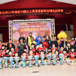 林世賢市長等人宣傳彰化市公所將於1月29日在各里辦公處或各里指定地點發放春節敬老禮。圖／彰化市公所提供